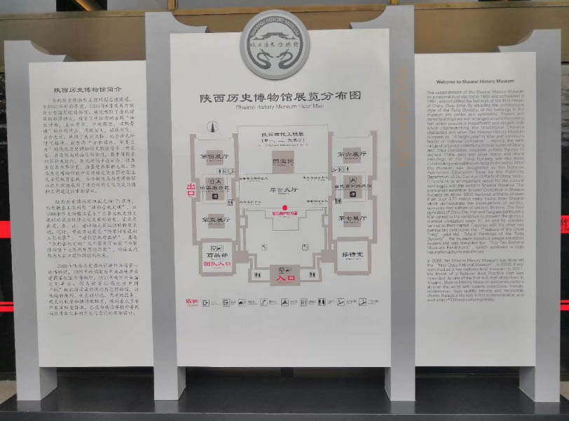 標(biāo)識(shí)標(biāo)牌制作有哪些廠家？