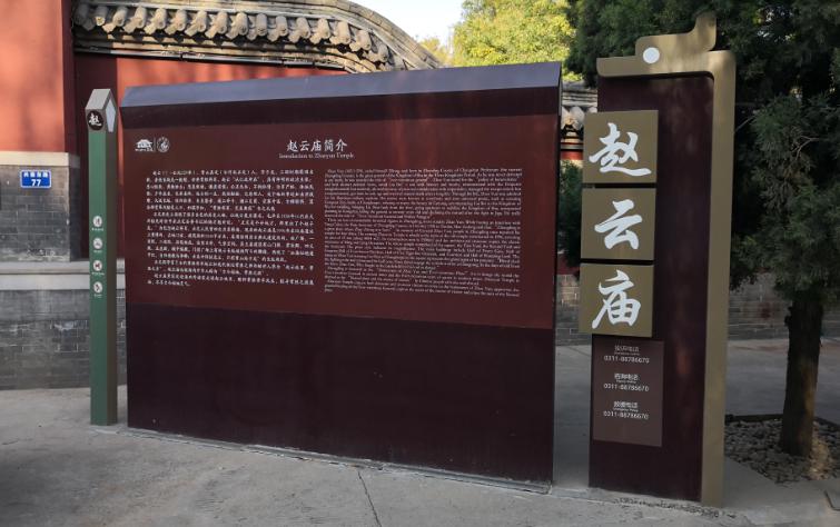 標(biāo)識標(biāo)牌設(shè)計