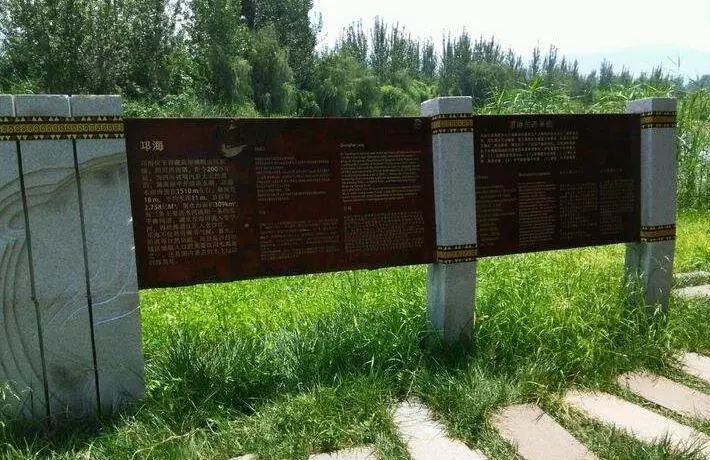 標(biāo)識牌、景物介紹牌規(guī)劃設(shè)計