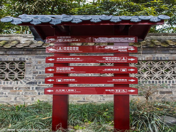 石家莊標牌廠家 石家莊標牌廠家