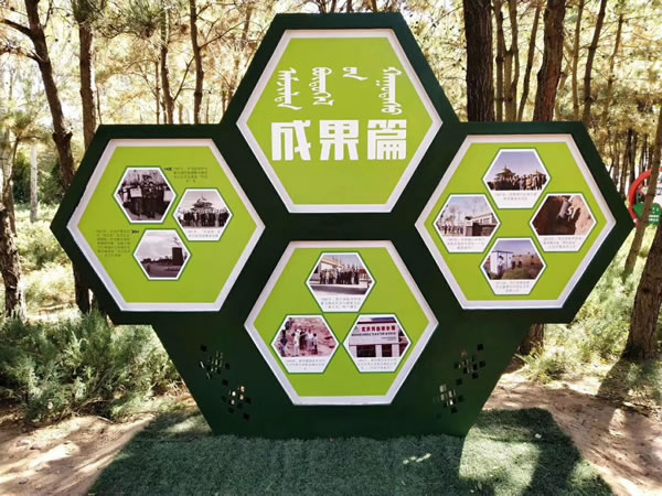 石家莊標(biāo)識(shí)制作